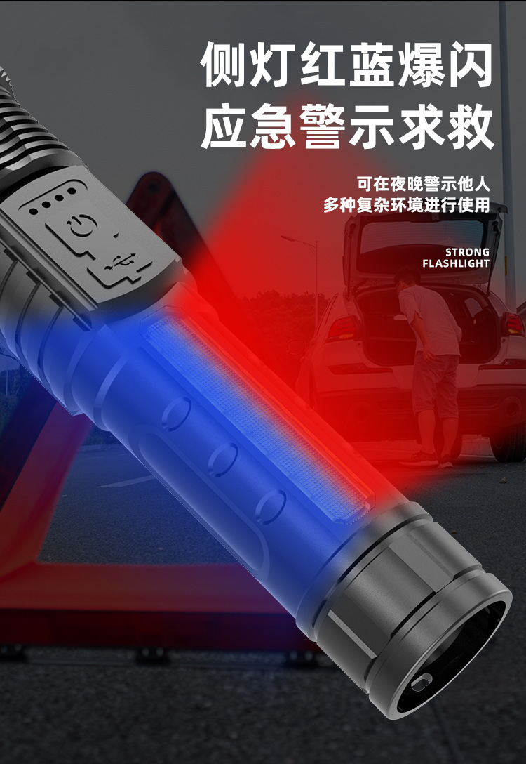 Cross-border multi-functional telescopic zoom electric display high-power strong light pen holder red and blue flashing warning tape side light flashlight pic 15