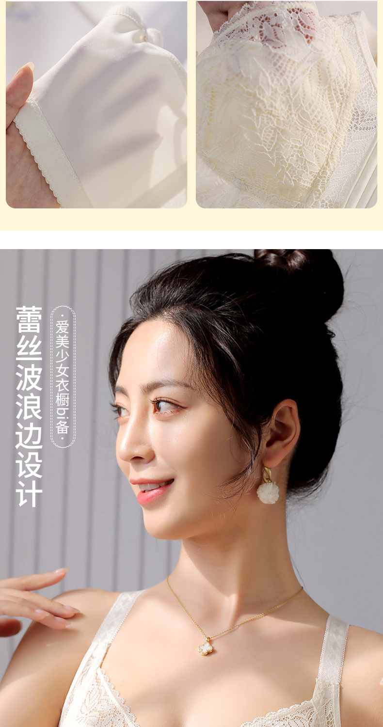 天猫爆款内衣女大胸显小文胸无钢圈超薄款收副乳防下垂夏季调整型详情7