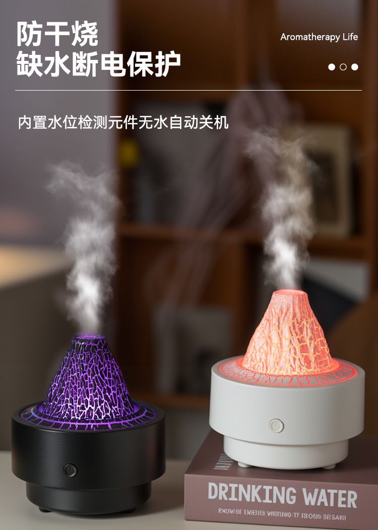 香氛机精油香熏机冷喷型香薰机扩香石熏香跨境熏香跨境详情3