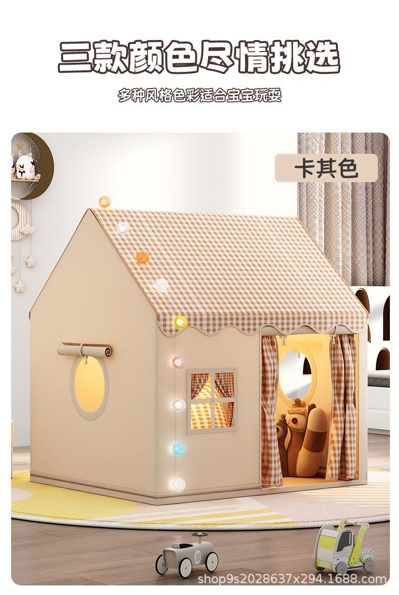 儿童室内帐篷公主城堡小房子男女孩游戏屋宝宝床上玩具儿童帐篷详情10