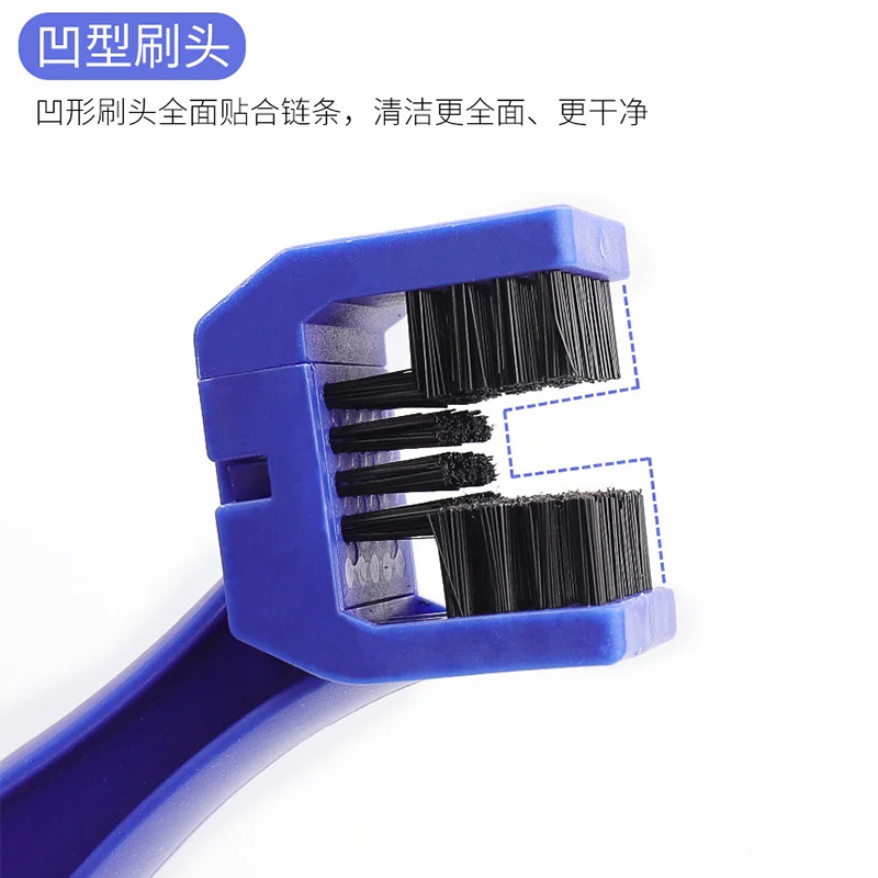 Motorcycle chain brush, three-sided road bicycle chain brush, cleaning accessories and tools, bicycle chain brush pic 15