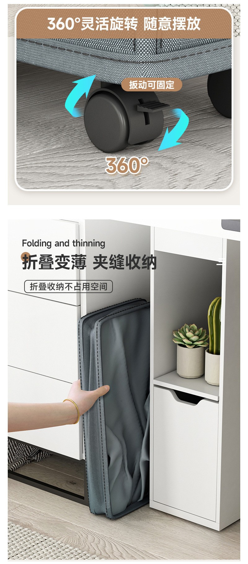 办公室好物桌下收纳书包置物架带滑轮可折叠宿舍零食工位放包神器详情4