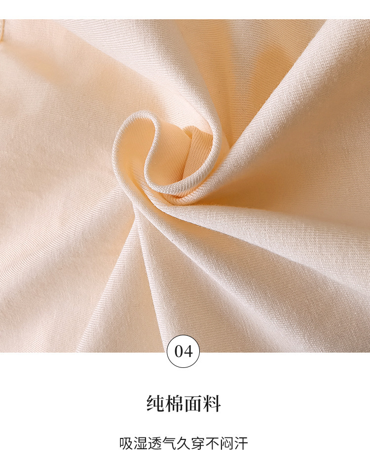 2025 New style pure cotton high-waisted underwear, summer skin-friendly, high-elasticity and soft pure cotton women's briefs wholesale from the manufacturer pic 18
