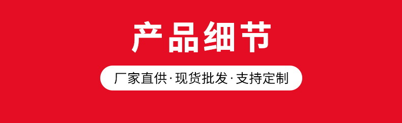 儿童玩具可爱马系列儿童史莱姆玩具多色网红款详情3