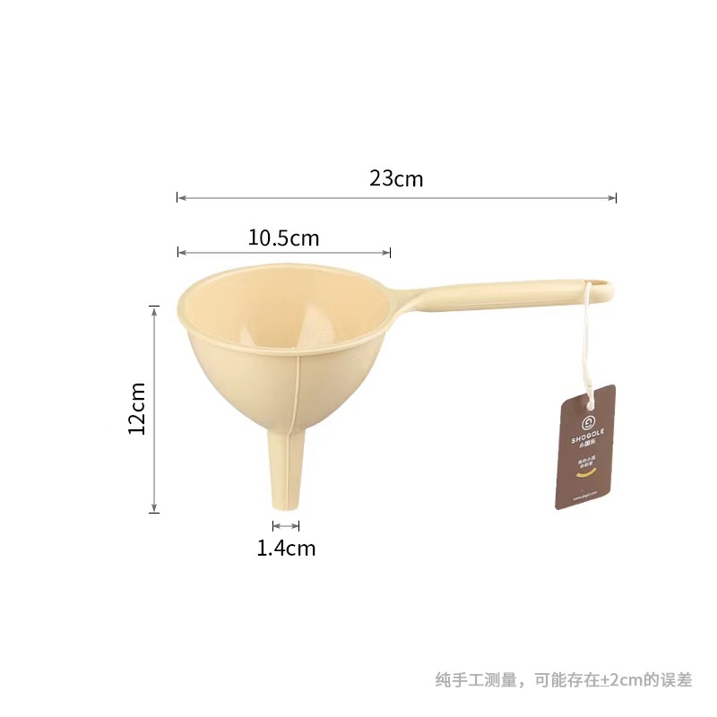 厂家批发带柄漏斗MF21-2157塑料长柄漏斗家用厨房分装漏斗详情2