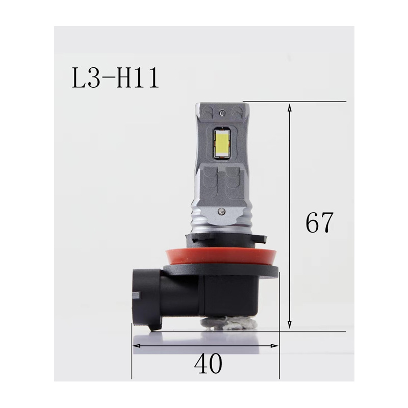 H7车灯通用LED直插式灯泡汽车配件通用灯H3前照灯H4远近一体H1大灯详情6
