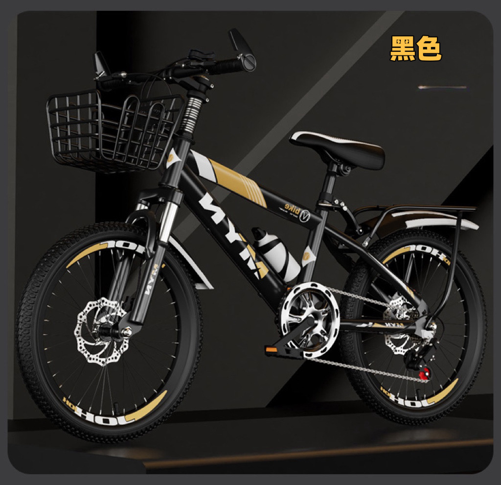 18-26寸碟刹自行车变速山地自行车小中学生户外山地自行车详情13