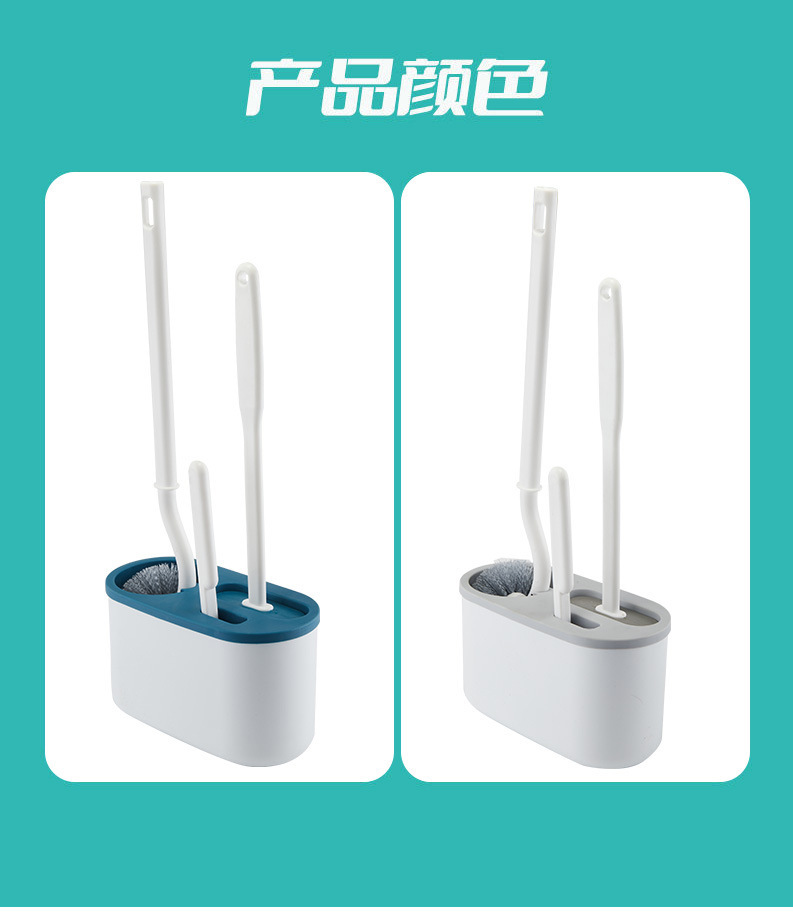 代发家用夹缝厕所刷长柄马桶刷三件套清洁三把刷子多功能软硬刷详情14
