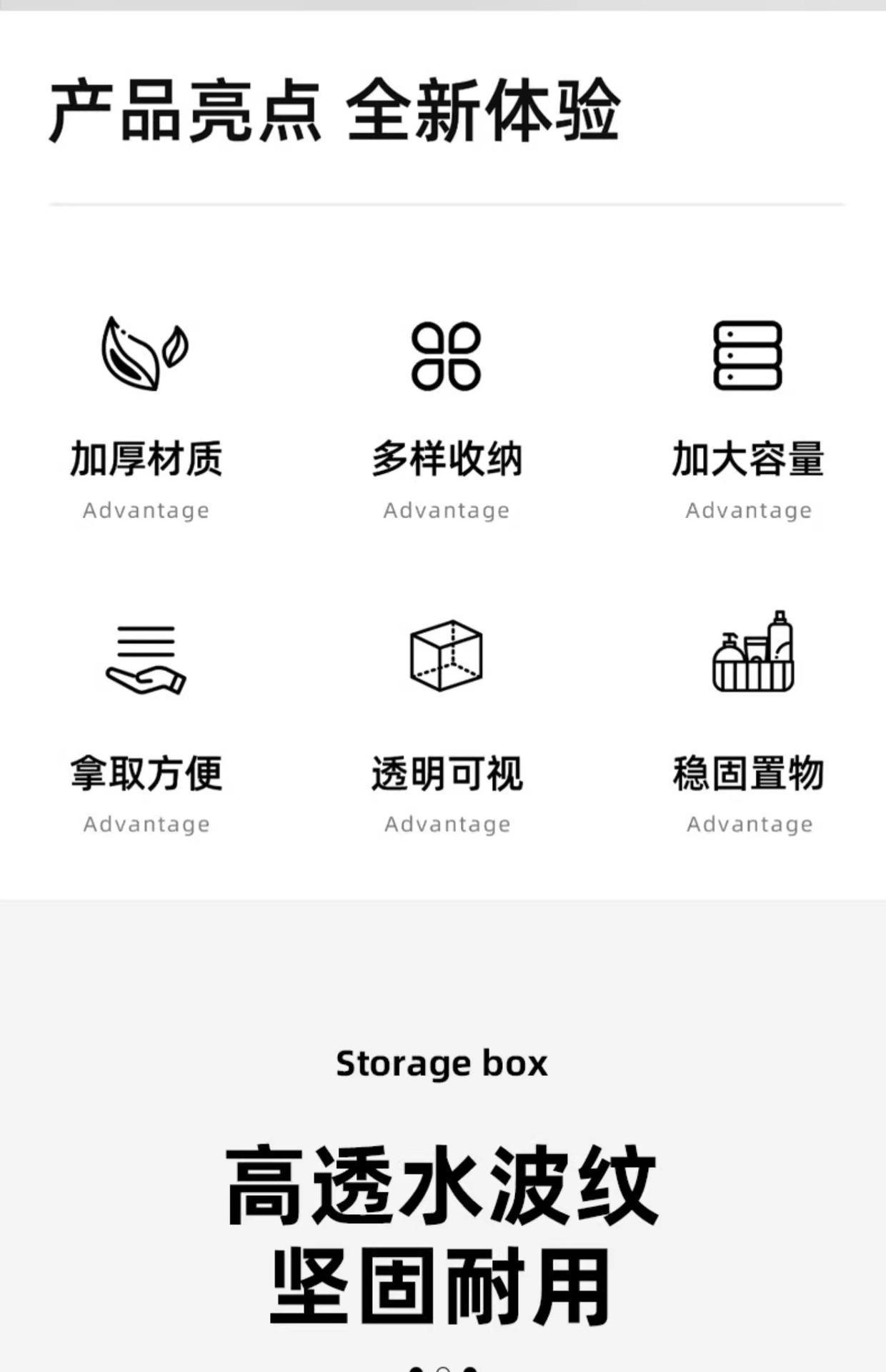 Water ripple acrylic large-capacity storage rack, light luxury cosmetics storage box, desktop dressing table, lipstick and skin care products pic 2