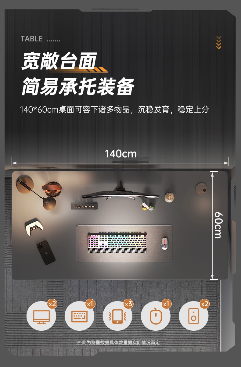 Computer desk, desktop gaming desk and chair set, home desk, bedroom simple office desk, workbench, study desk pic 5