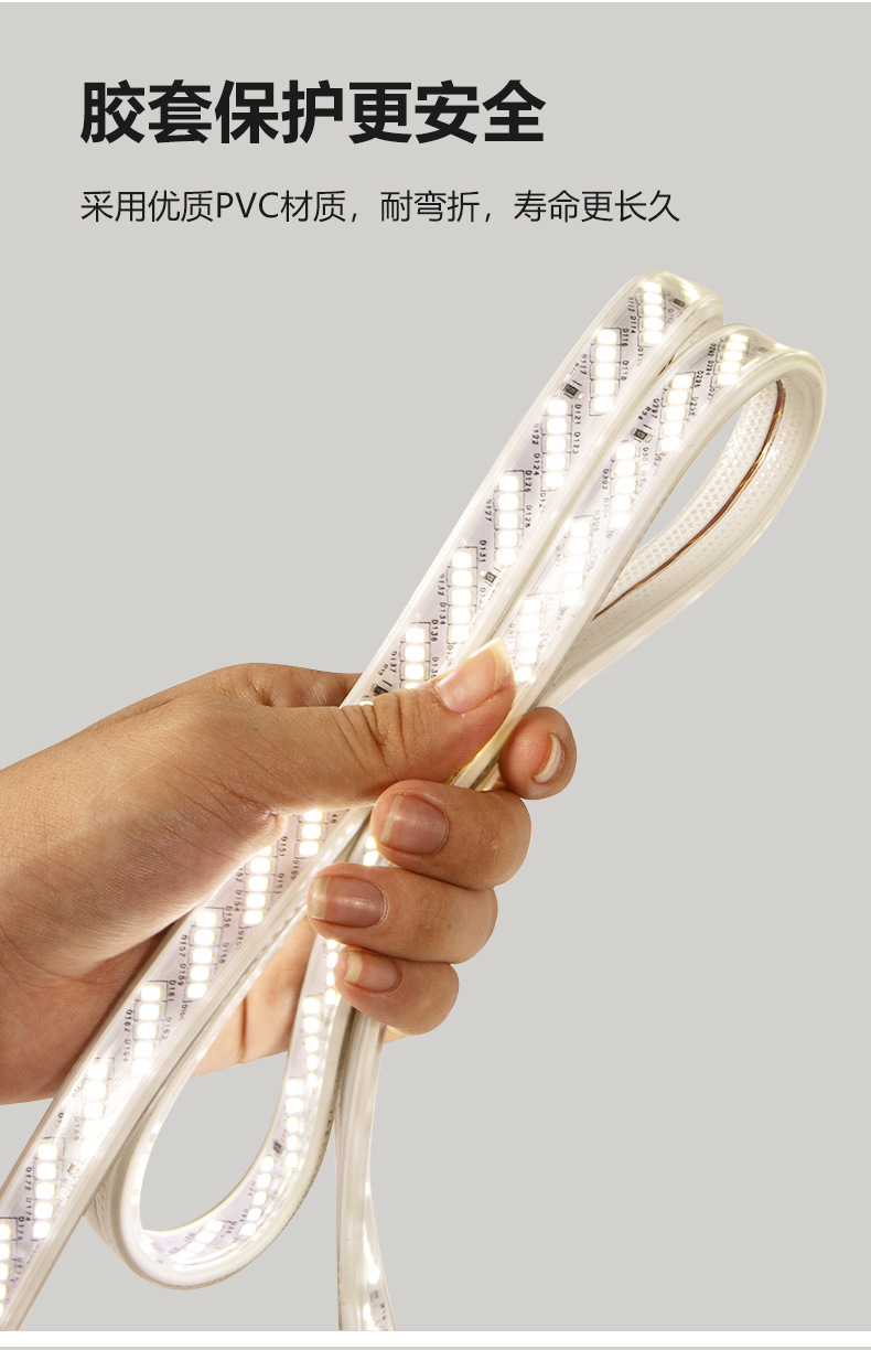 Outdoor waterproof led light strip, 220v high-voltage five-row 320 beads, exterior wall special home decoration project outdoor light strip pic 8