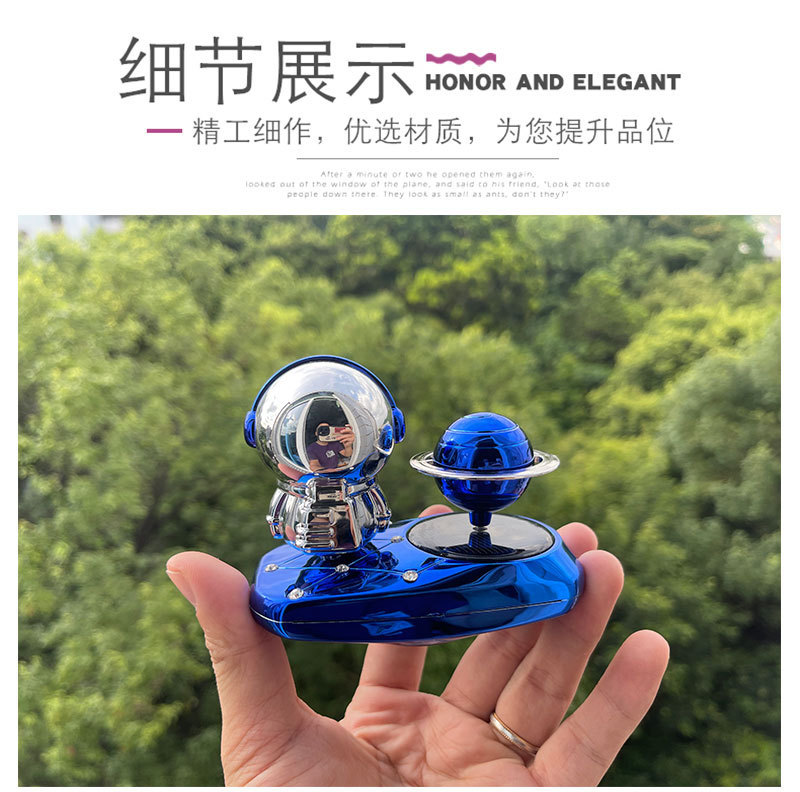 太阳能车载香水香燕汽车摆件创意宇航员中控台高端饰品摆件详情7