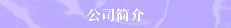 详情1.jpg