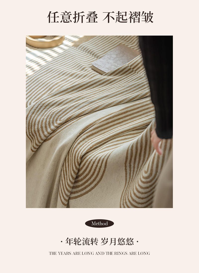 2025年新款沙发盖布四季通用万能沙发巾全盖防抓沙发罩沙发巾盖布详情6