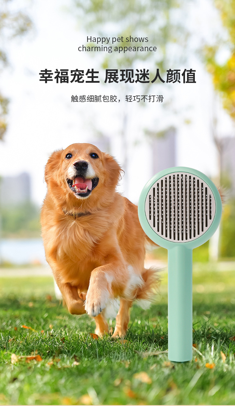 Flower pet cat comb, stainless steel needle massage cleaning needle comb, dog hair removal brush, portable one-click self-cleaning comb pic 7