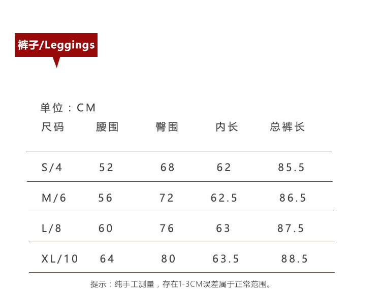 跨境欧美瑜伽裤女无尴尬线运动健身裤紧身蜜桃提臀外穿高腰裸感裤详情6