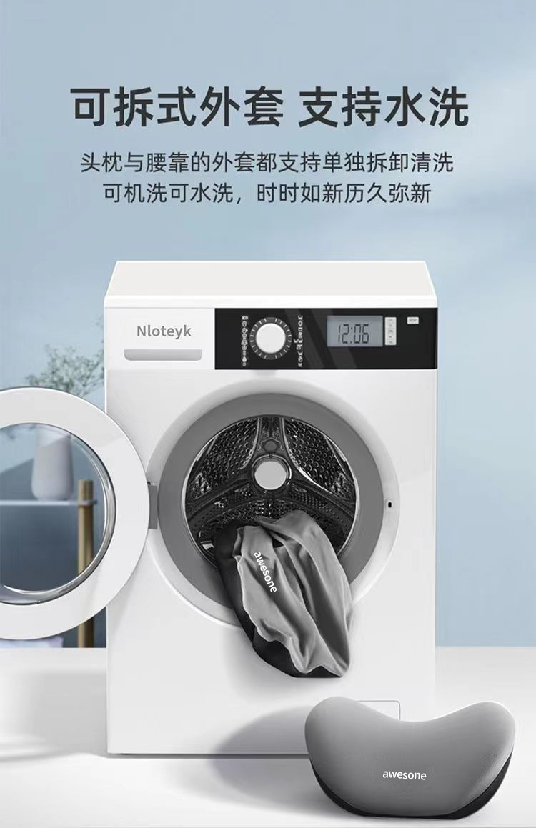 汽车头枕车用腰靠垫车内腰部支撑记忆棉护颈枕头座椅腰托车载靠垫详情13