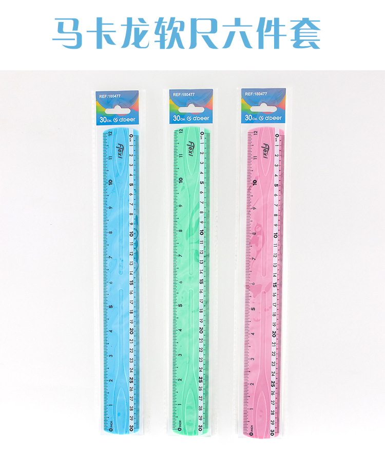 Мягкая линейка макарон PVC постоянно гибкая, 20cm30cm студента линейки линейки pic 1