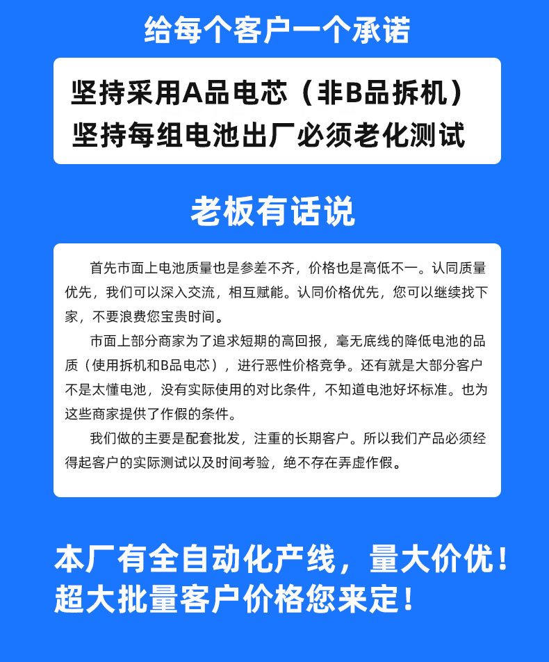 Customized 18650 lithium battery 12V, 24V, 36V, 48V, 10AH, 12AH, 20A solar energy storage large-capacity battery pic 1