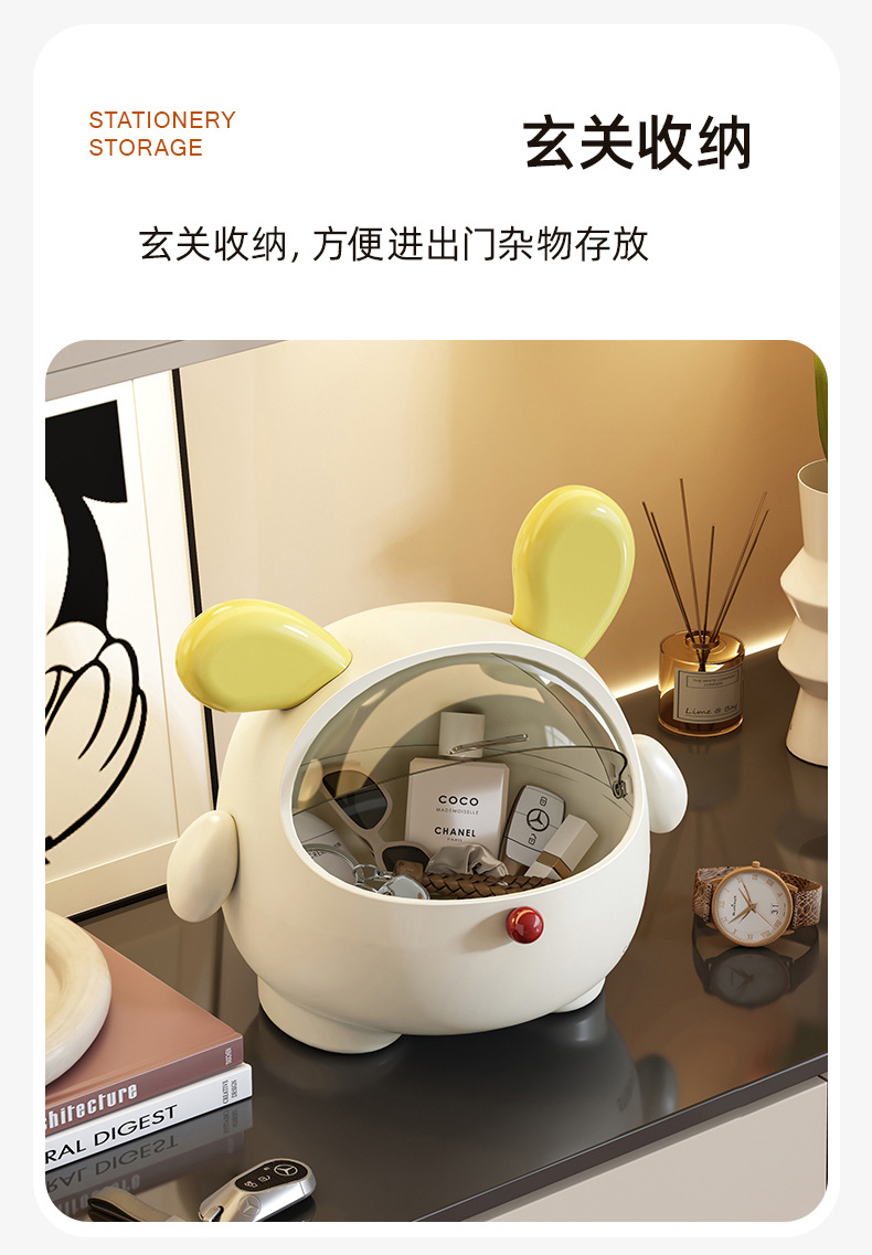 可爱卡通造型桌面垃圾桶带玄关大容量家用追剧桌面丢垃圾收纳盒子详情13