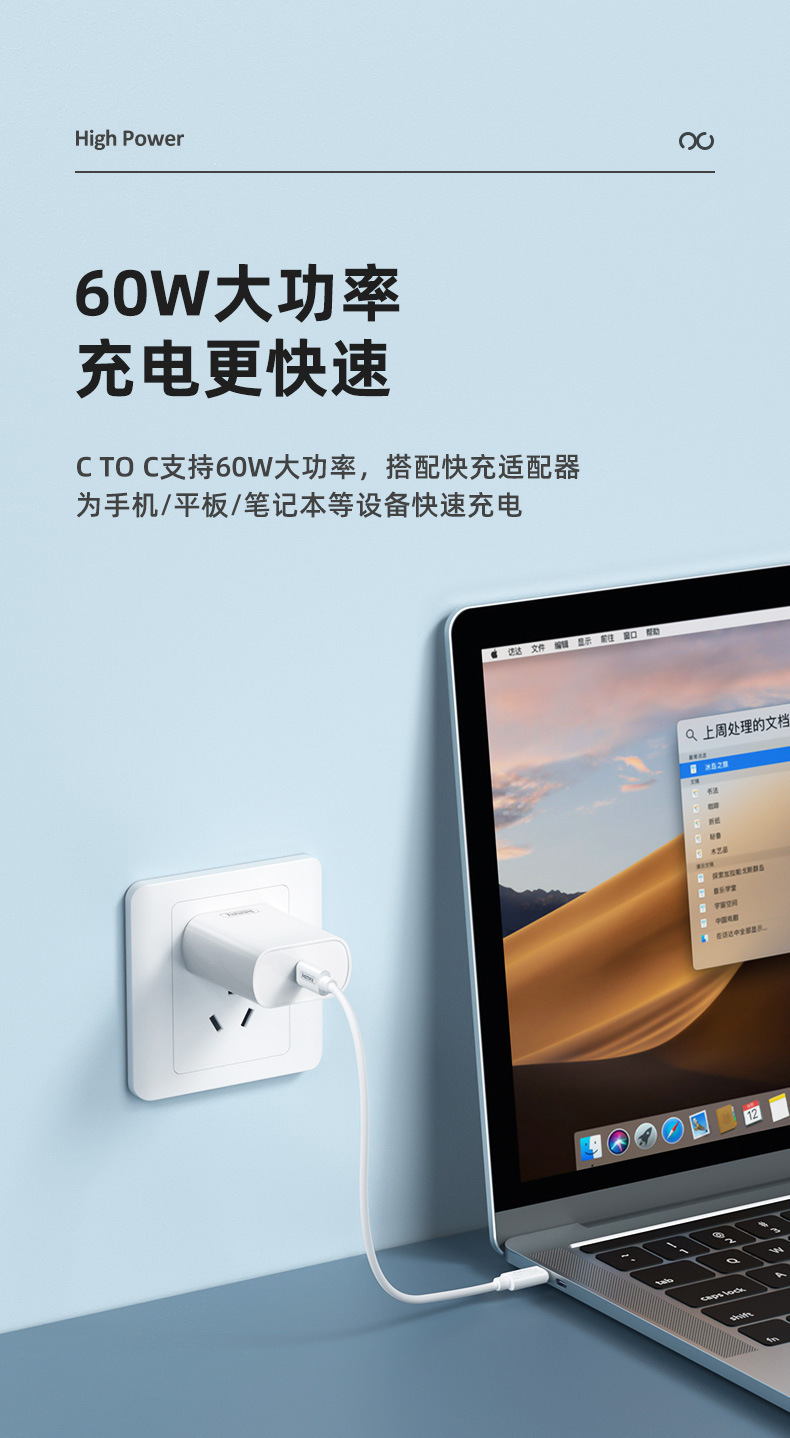 现货爆款圆形一拖五快充多功能数据线收纳盒type适用华为苹果手机详情4