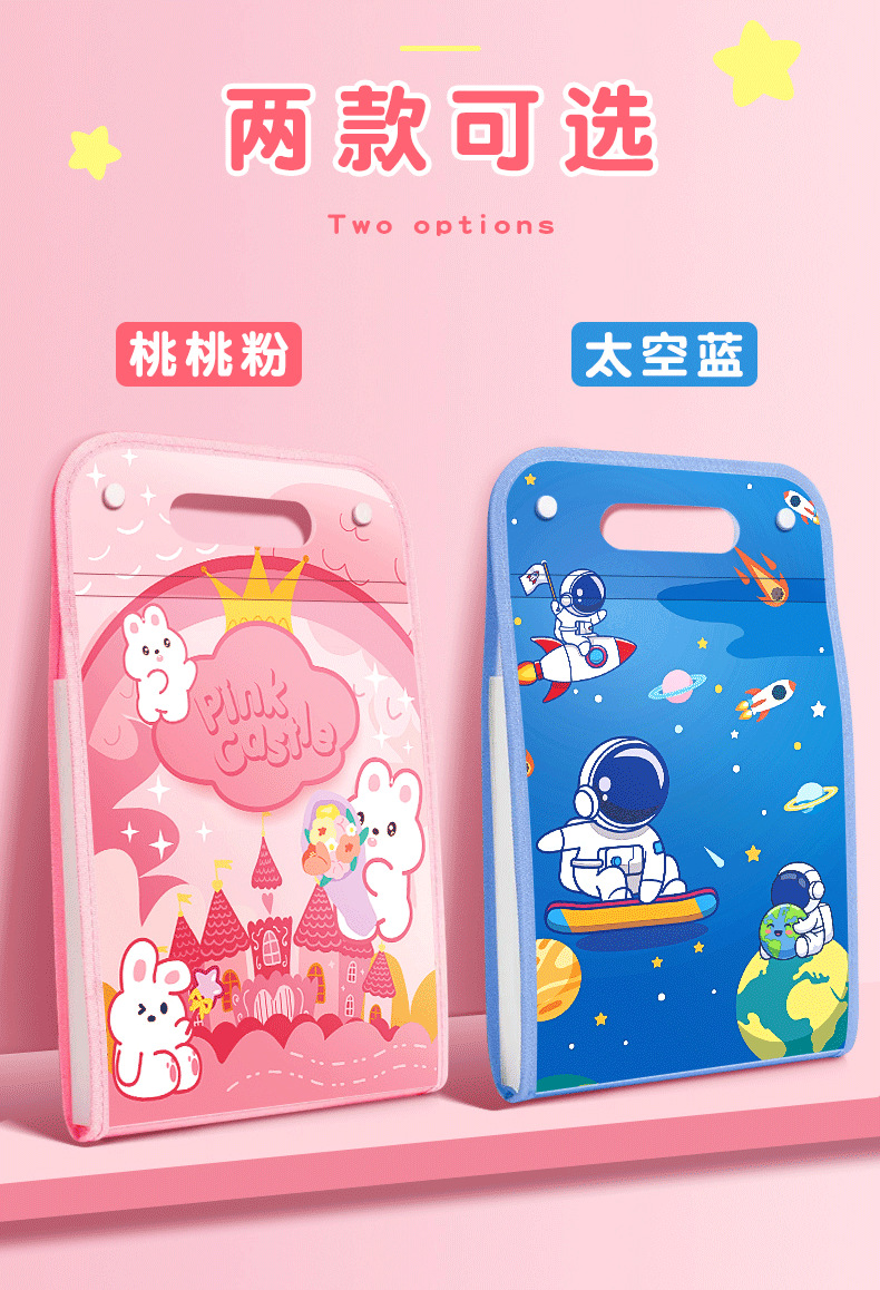 A4 folder vertical hand-held organ bag with 13 compartments, large capacity, student test paper storage bag, classified by test subject pic 10