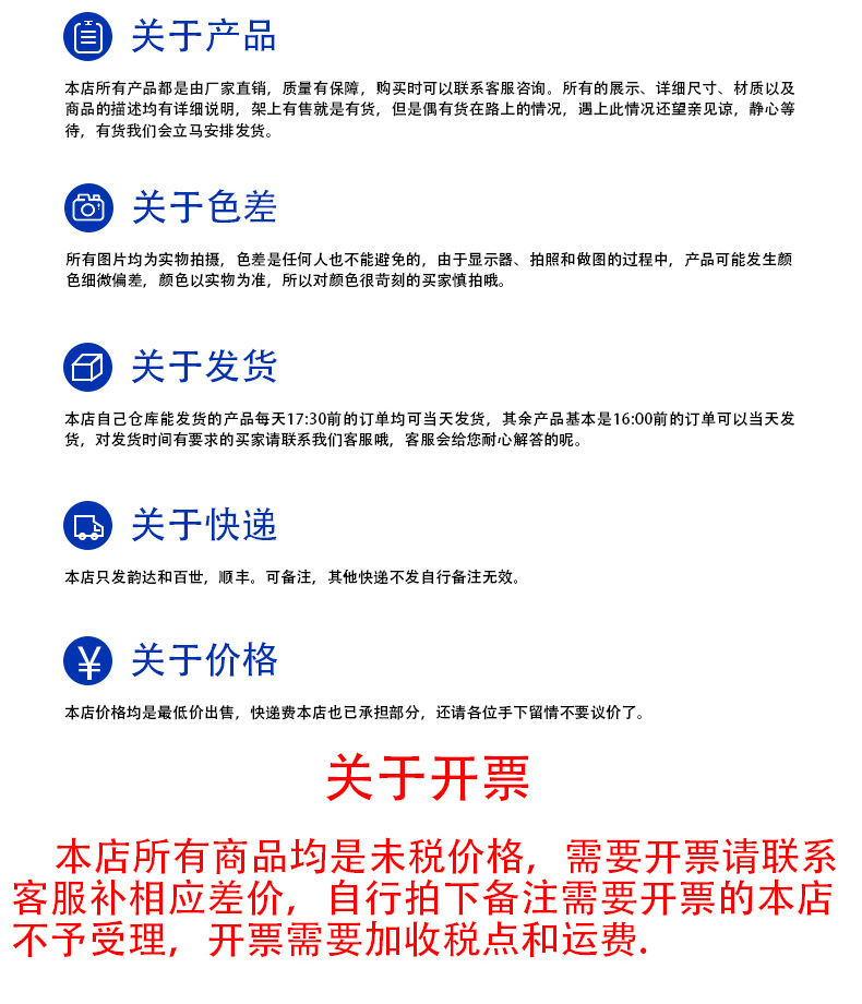 PE管配件内外四直接弯头三通热熔管件球阀开关20 25快捷水管接头详情13