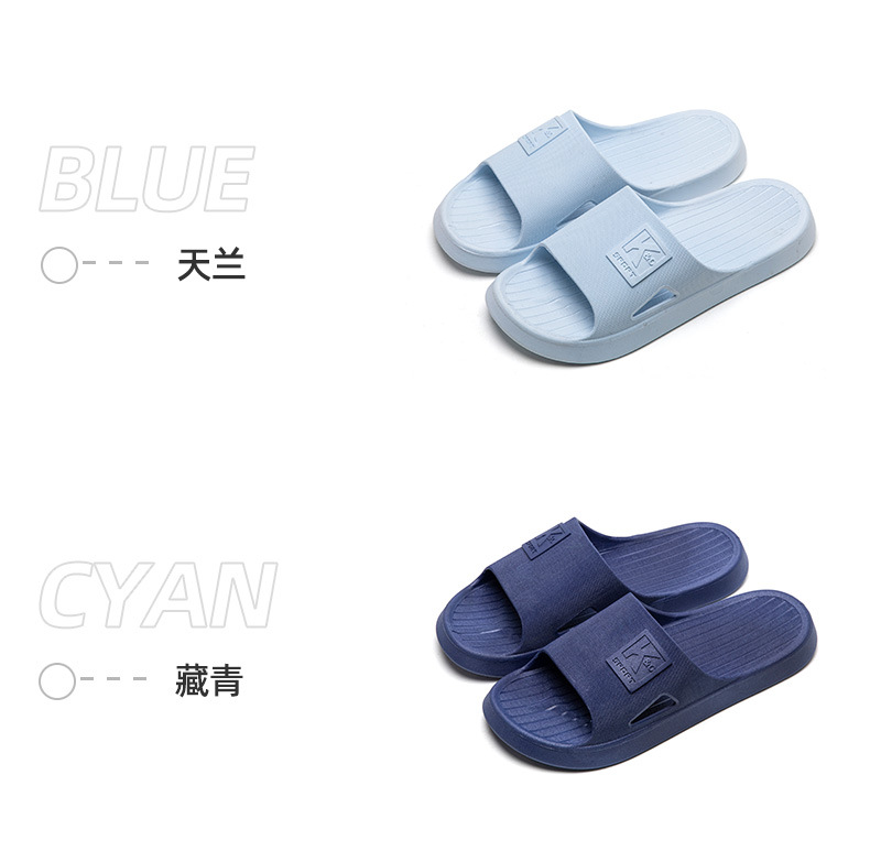 时尚凉拖_16.jpg