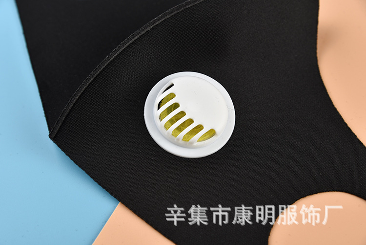 The adult washable mask made of ice silk cotton with a breathing valve for Internet celebrities. The celebrity mask can be printed with a LOGO pic 8