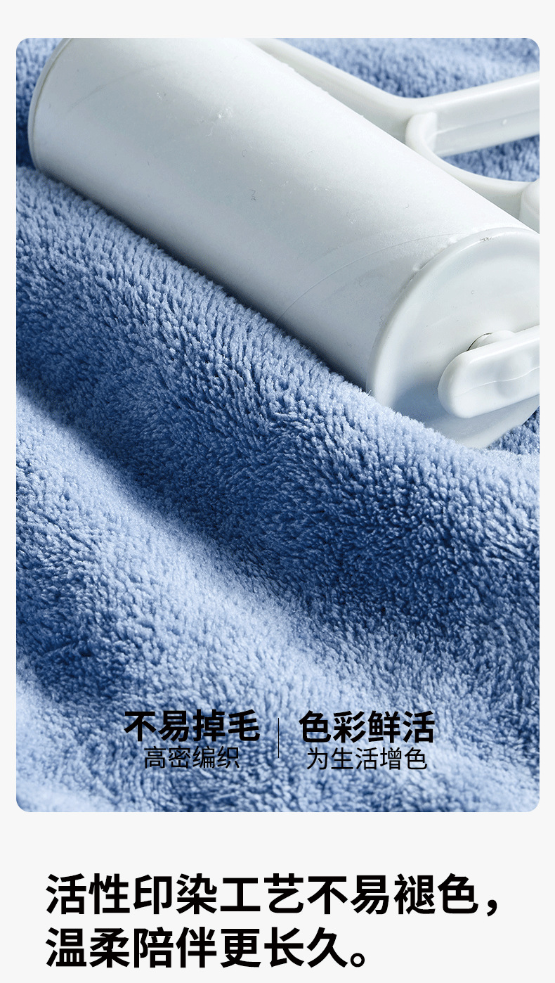 [新品]三利毛巾厂家批发珊瑚绒毛巾成人柔软吸水面巾情侣洗脸巾详情6