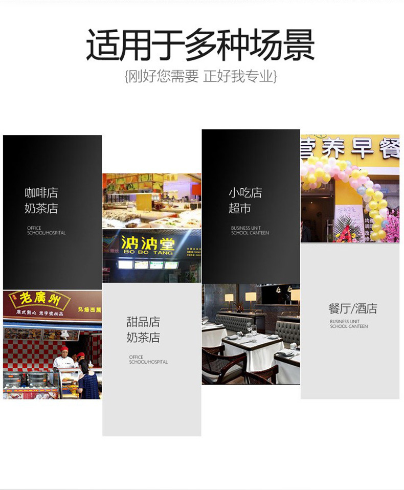 详情图片_08.jpg