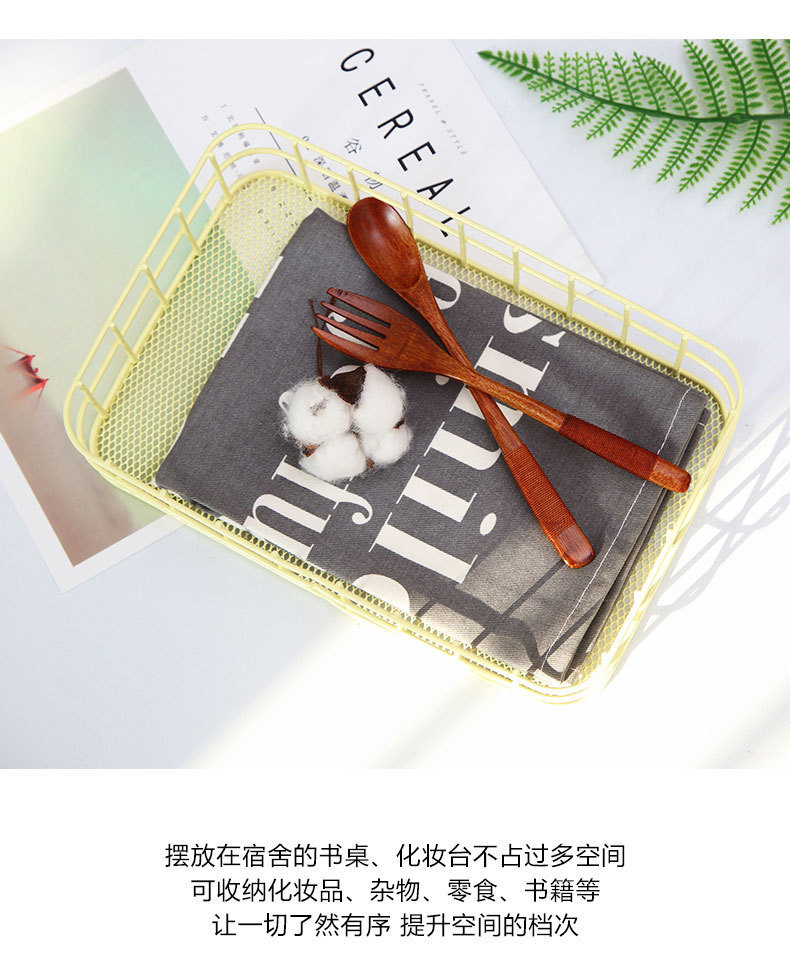 北欧铁艺桌面蓝零食杂物收纳框桌面少女心篮子网格宿舍收纳置物框详情6