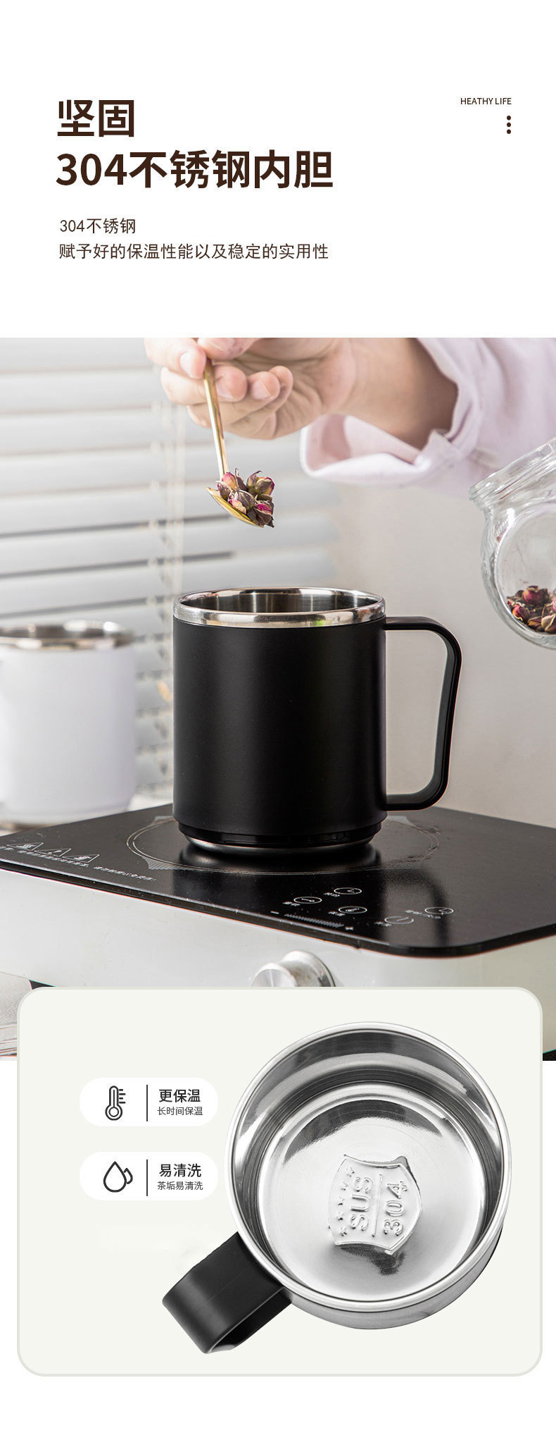 304 stainless steel mugs, high appearance level, household covered cups, couple water cups, coffee cups, covered straw sets pic 5