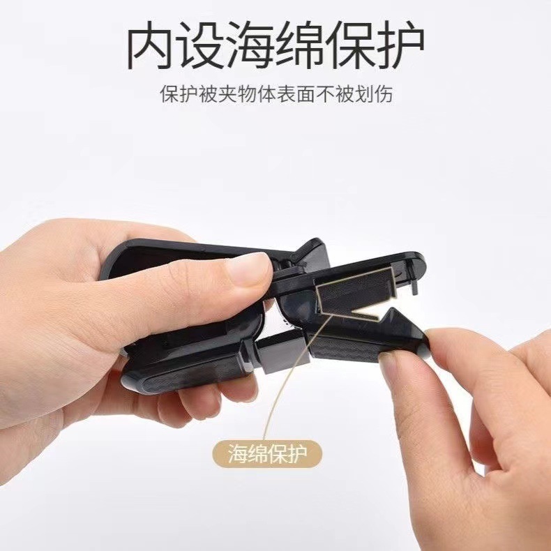 多功能碳纤纹车载眼镜夹遮阳挡板汽车内饰用品票据夹眼镜夹子详情5