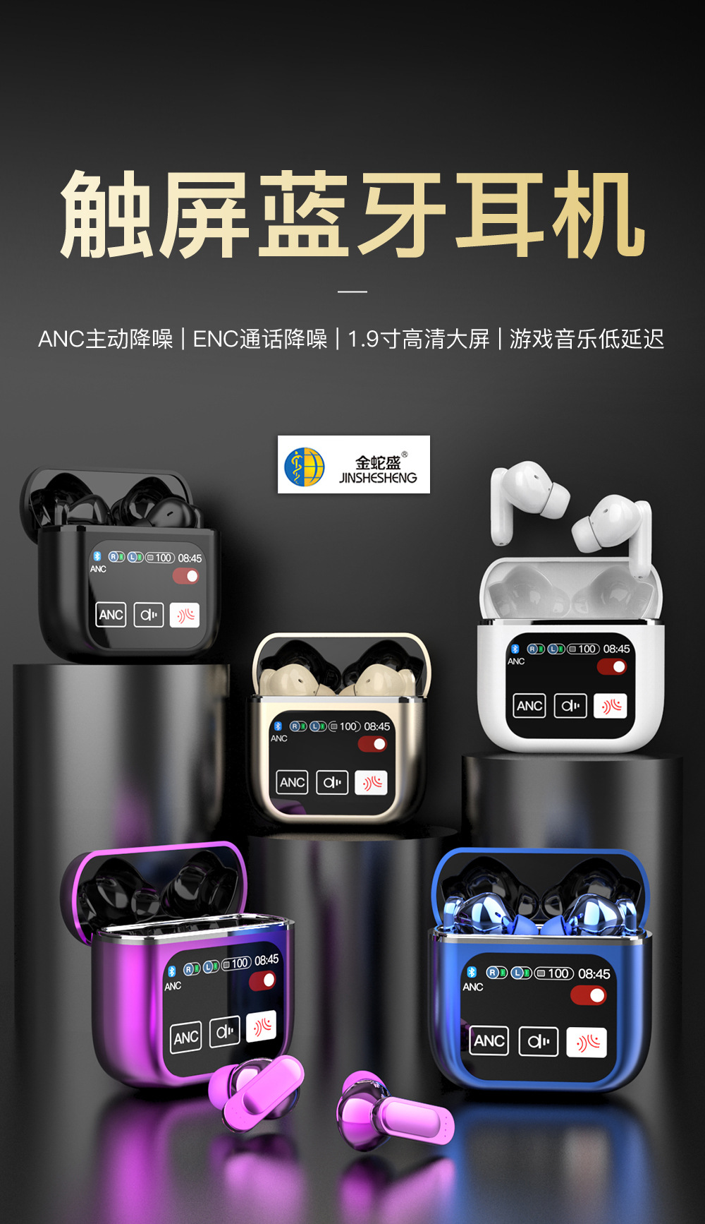 New touchscreen Bluetooth headphones with long-lasting battery life, ANC+ENC intelligent noise cancellation, LED screen in-ear TWS headphones pic 4