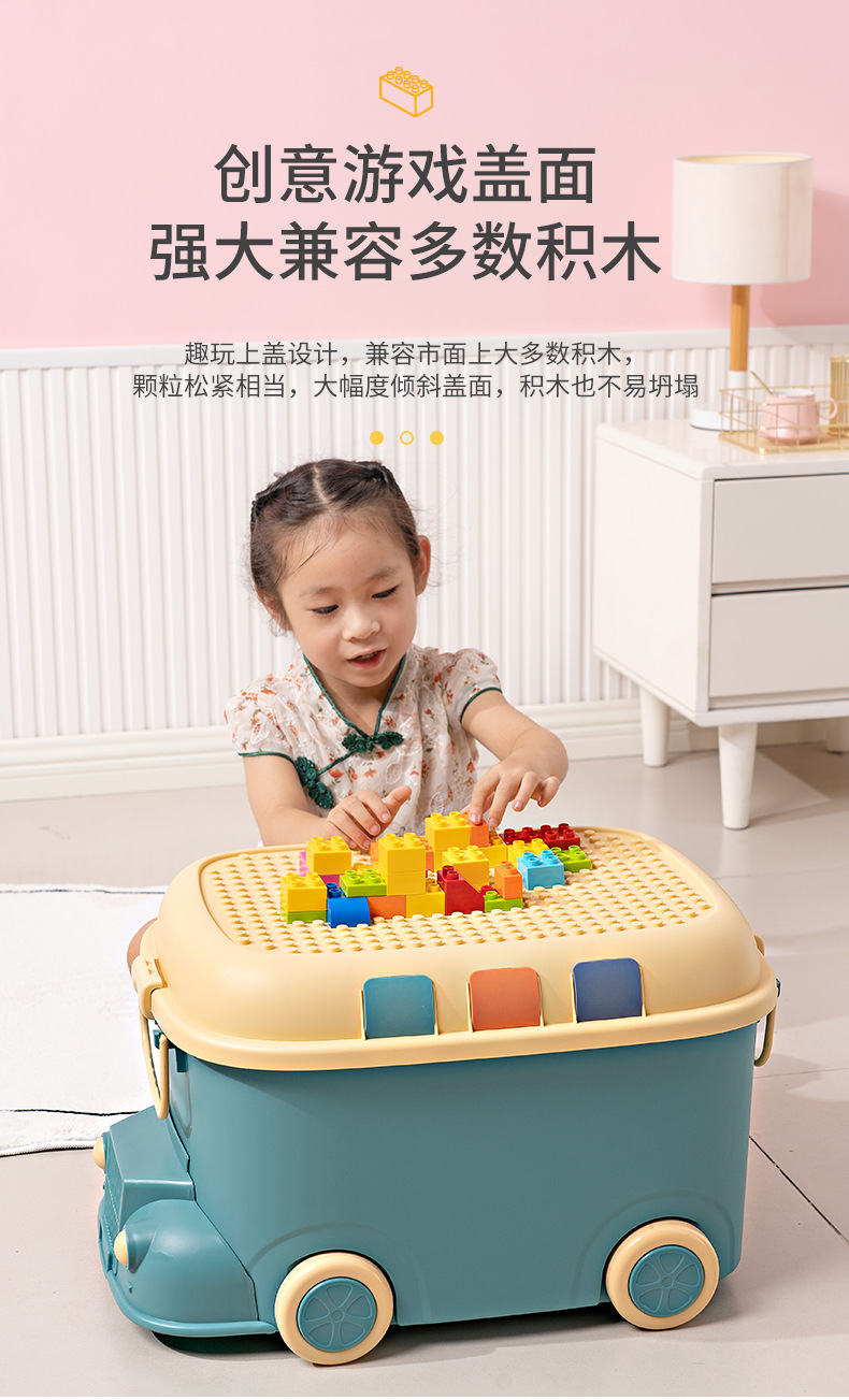 友耐儿童玩具收纳箱家用整理箱萌趣小火车储物箱宝宝衣服零食盒子详情3