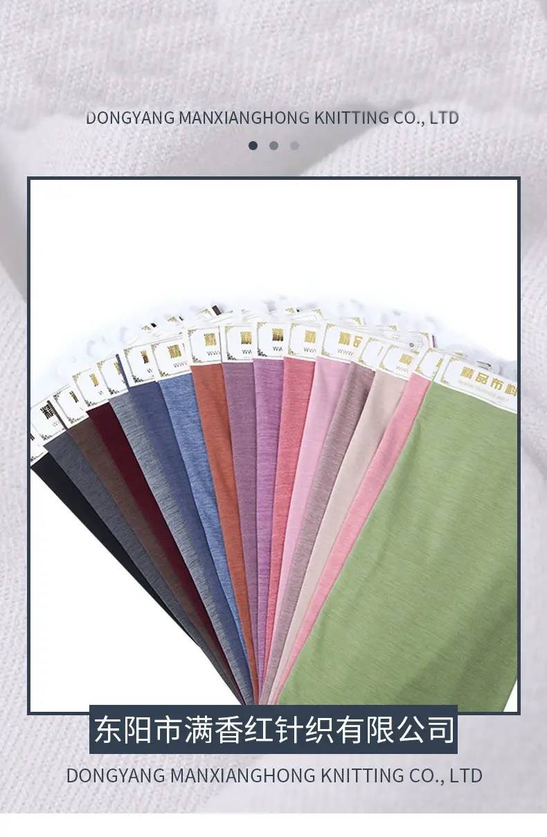 Factory stock autumn and winter base layer thermal underwear set fabric: wool, silk, air layer, thickened German velvet, double-sided elastic pic 2