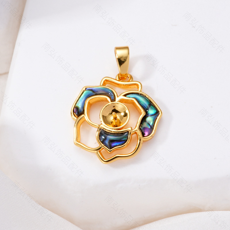 Pearl ring, earneedle pendant, micro-inlaid three-piece set, empty stand, colorful four-petal flower, oil-drip, crushed shell DIY, light luxury style pic 8