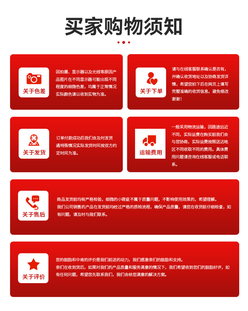 厂家批发7航空日式陶瓷碗陶瓷餐具健康釉下彩汤碗饭碗微波炉可用详情18