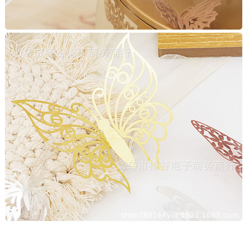 金银色镂空立体蝴蝶3d墙贴 仿真双面装饰蝴蝶 金属质感详情9
