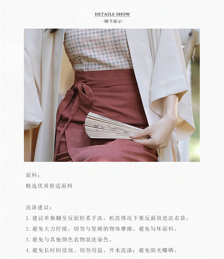 The new spring and summer Hanfu Song Dynasty dress is versatile and slimming. The improved Song Dynasty style halter three-piece set by Changgan Temple for women pic 36