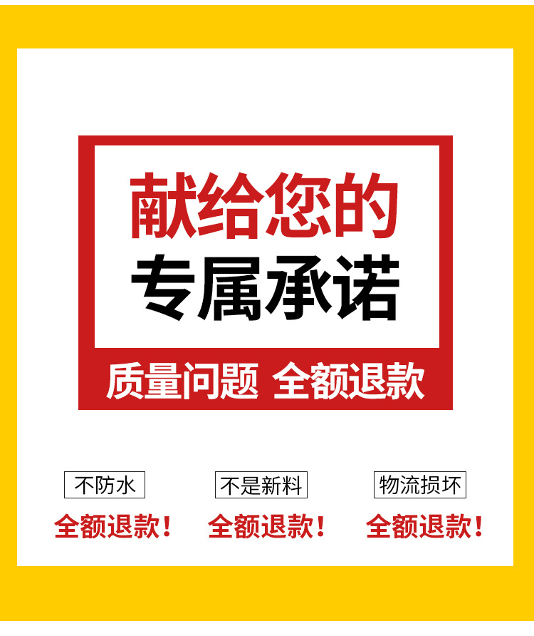 红色福字无纺布手提袋新年送礼无纺布福袋加厚烟酒礼品袋现货批发详情7