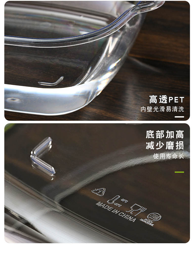 双层洗菜盆沥水篮水果盘客厅家用六件套厨房洗水果篮子淘菜篓子详情14