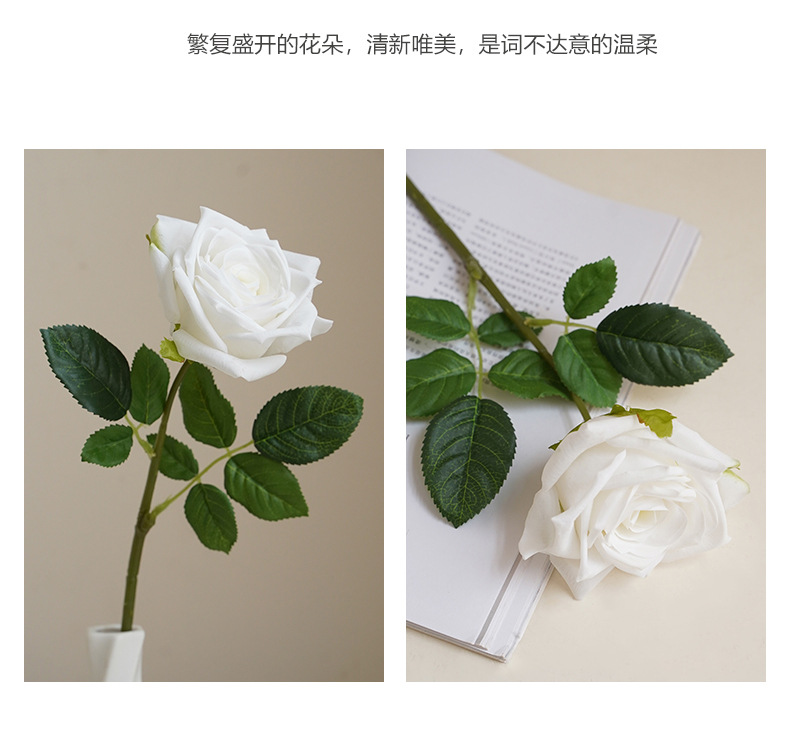 Single moisturizing rose artificial flower, Nordic simulation flower, living room dining table, TV cabinet decoration, hand feel moisturizing rose pic 21