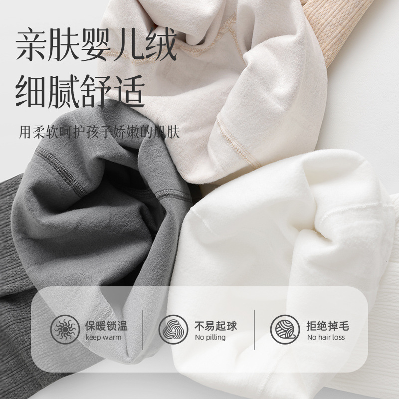 女童打底裤春秋冬薄绒中厚款一体宝宝白色外穿加绒加厚儿童连裤袜详情2