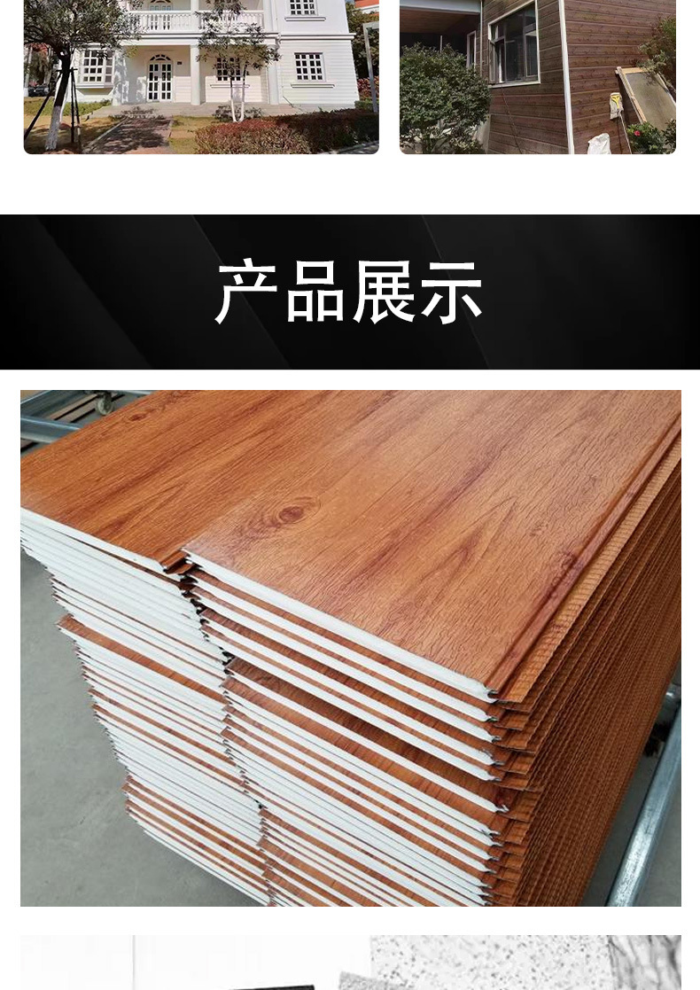 金属雕花板装饰板材 304不锈钢浮雕墙面装饰板工业风装修材料详情11