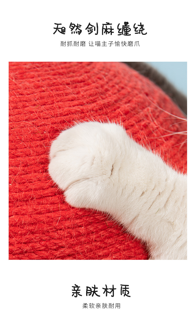 Cat scratch board, Red umbrella, mushroom, sisal, standing cat scratch post, wear-resistant and non-flaking, small cat climbing frame, cat toy pic 5
