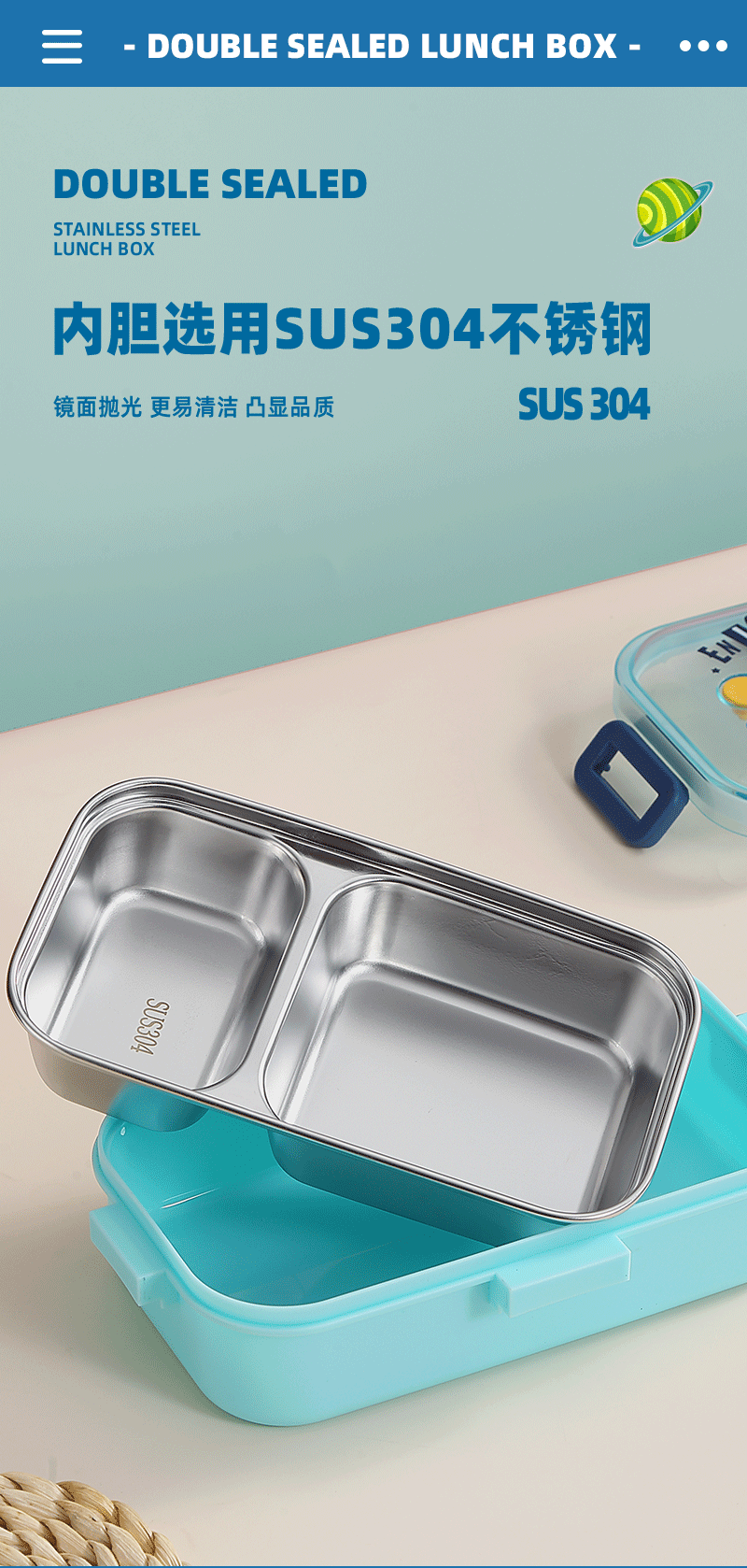 新品食品级耐高温学生饭盒单层便当盒防漏密封餐具饭盒不锈钢餐盒详情8