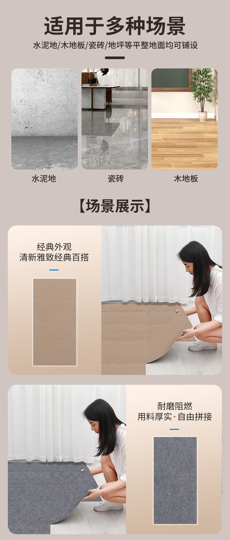 自带背胶地板贴墙贴防油贴大理石墙面贴纸花瓶层层贴详情5