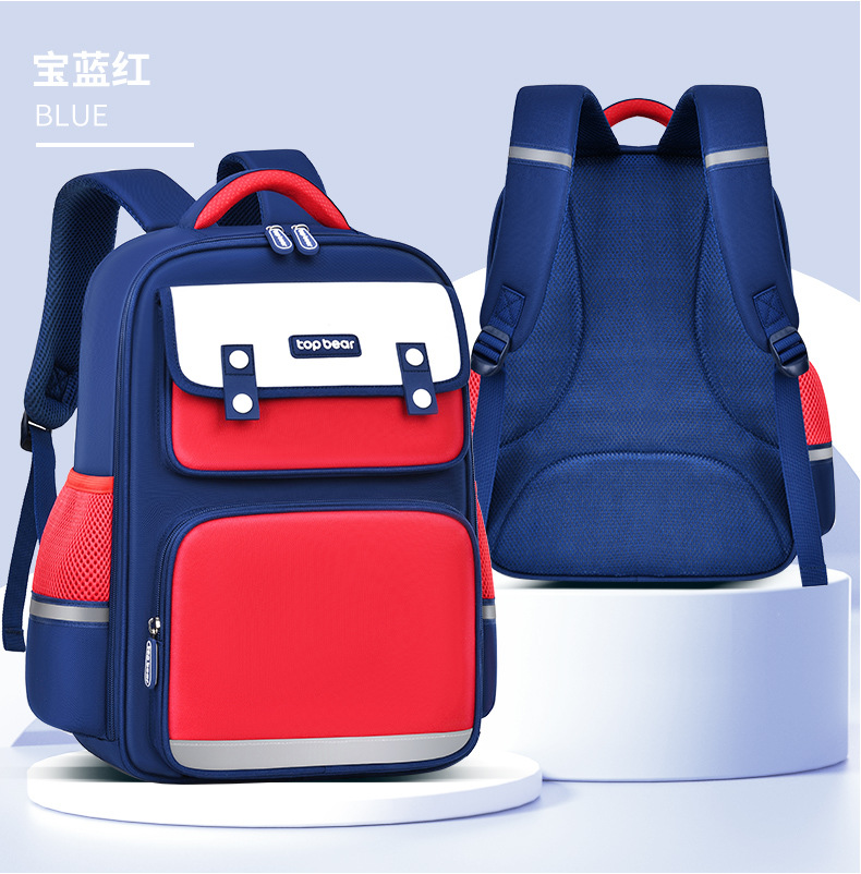 定制logo书包小学生儿童双肩包印字印logo图案订做护脊减负男孩女详情23